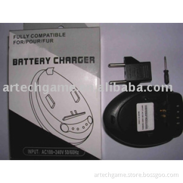 battery charger for NDS